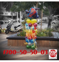 בלונים ליום הולדת ספיידרמן מושלם 