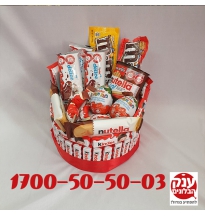 עוגת קינדר אצבעות קטנה 