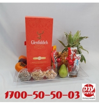 מארז יוקרתי לגבר GLENFIDDICH