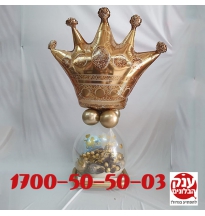 מתנה מכל הלב באהבה עם פררו רושה