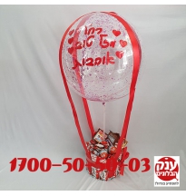 עוגת קינדר בואנו ליום הולדת מתנה מושלמת 