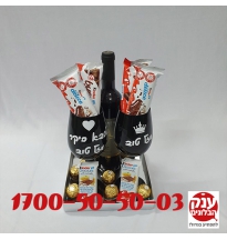מארז יין מהודר עם שוקולד לסבא