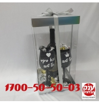 מארז יין בקופסא מתנה לסבא ואבא עם שוקולד