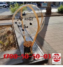 מתנה לאישה קופסא פרחים בזהב