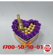 קופסא בפרחים חג אהבה סגול 
