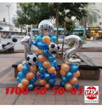 עיצוב בלונים לאוהבי הכדורגל 