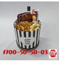 מתנה לגבר מארז כדור פורח 