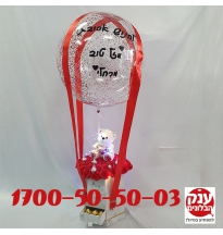 מתנה לחברה קופסת פרחים מושלמת 