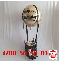 מתנה מקורית לאבא ג'ק דניאלס דבש