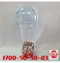 מארז קינדר מפנק לילד ליום הולדת 