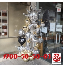 עיצוב בלונים ליום הולדת 12