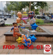 עיצוב מיוחד בלון  לגו  LEGO יום הולדת מרגש 