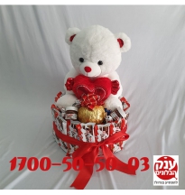 מתנה ליום אהבה עוגת אהבה מושלמת 