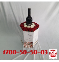 קופסא פרחים עם מגירה עם יין