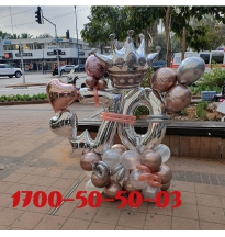 מתנה ליום הולדת 70 קישוט בלונים 