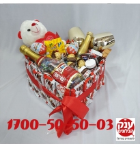 מתנה ליום אהבה עוגת השוקולדים שלנו 