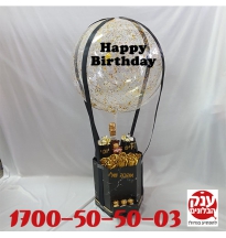 מארז שמפניה לגבר המושלם שלי 