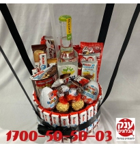 מארז קינדר בקבוק ערק ושוקולד איכותי 