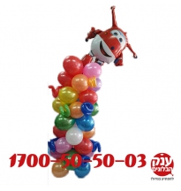 סטנד בלונים מטוסי על 
