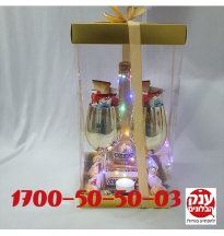 מארז בלו נאן זהב 24 קראט לגבר המושלם 