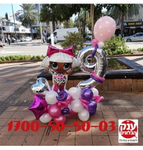 עיצוב בלונים לול ליום הולדת 9