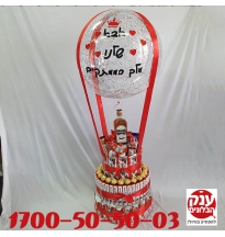 עוגת ממתקים לאבא עם בקבוק בושמילס