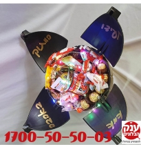 פצצה מתפוצצת מתנה עם שוקולדים 