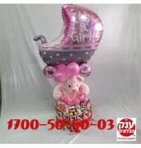 מתנה ליולדת עוגת קינר עם דובי פרווה 