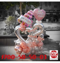קישוט בלונים ליום הולדת 8