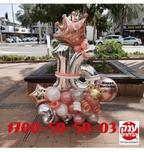 קישוט בלונים ליום הולדת 16 עם כתר קטן