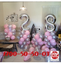 קישוט בלונים ליום הולדת 28 מושלם 