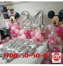 עיצוב חדר בלונים מיני מאוס יום הולדת 24