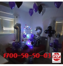 קישוט בלונים ליום הולדת 13 עם אורות לד 