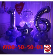 עיצוב בלונים ליום הולדת 16 נועה 