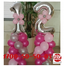 בלוני ספרות 12 עם פרחים 