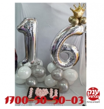 קישוט בלונים ליום הולדת 16 עם מארז פרחים 