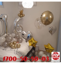 בלוני הליום שקופים ולבבות מרחפים עיצוב יוקרתי