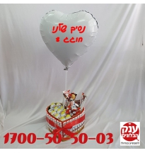 מארז קינדר בצורת לב עם בלון לב מדהים
