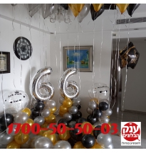 עיצוב בלונים בסלון ליום הולדת 66