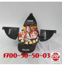 רימון מתפוצץ מתנה עם שוקולדים