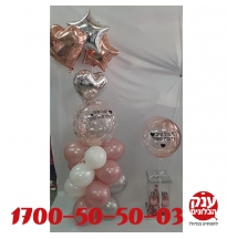 זר בלונים עם מארז שמפניה 