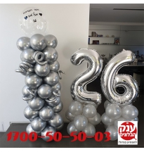 קישוט בלונים ליום הולדת 26 עם בלוני כרום 