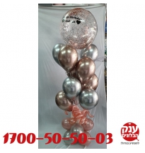 זר בלונים לאמא עם הקדשה אישית 