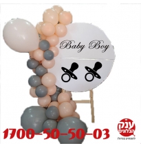 שלט לעיצוב ברית  בקטנה 