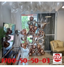 בלונים בבית ליום הולדת 38