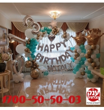 עיצוב בלונים לבר מצווה קשת בלונים עגולה