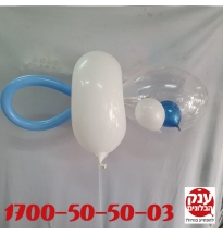 בלון מוצץ למרכז שולחן לאירוע ברית