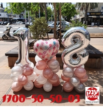 עיצוב בלונים ליום הולדת בורוד 18