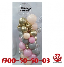  סטנד בלונים ליום הולדת צבעי  בלונים וינטג