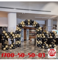 עיצוב בלונים לכניסה לאירוע מושלם 